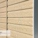 Сайдинг Ю-Пласт TIMBERBLOCK Кедр (Тимберблок), Кедр Светлый купить в Серпухове