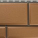 Фасадная панель камень Флорентийский персиковый купить в Серпухове