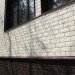 ФП Grand Line клинкерный кирпич ПРЕМИУМ шоколад купить в Серпухове