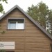 Сайдинг Ю-Пласт TIMBERBLOCK Пихта (Тимберблок) Камчатская купить в Серпухове