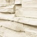 Фасадная панель Royal Stone, Камень Скалистый, Оттава купить в Серпухове