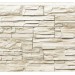 Фасадная панель Royal Stone, Камень Скалистый, Торонто купить в Серпухове