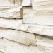 Фасадная панель Royal Stone, Камень Скалистый, Торонто купить в Серпухове