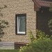 Фасадная панель Ю-пласт Стоун хаус сланец Бежевый купить в Серпухове