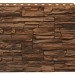 Фасадная панель Royal Stone, Камень Скалистый, Калгари купить в Серпухове