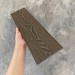 Заборная доска EasyDecking Wood-X 131х11 Венге купить в Серпухове