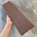 Заборная доска EasyDecking Wood-X 131х11 Коричневый купить в Серпухове