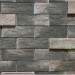 Фиброцементные панели КАНЬОН коллекция ИНДИГО 28 купить в Серпухове