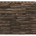 Фасадная панель Royal Stone, Камень Скалистый, Монреаль купить в Серпухове