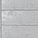 Террасная доска ДПК Outdoor 3D полнотелая STORM/OCEAN GREY серая микс купить в Серпухове