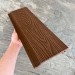 Фасадная панель EasyDecking Wood-X 156х21 Коричневый купить в Серпухове