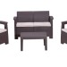 Комплект Rattan Comfort 4 купить в Серпухове