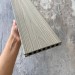 Террасная доска ДПК Co-extrusion EasyDecking 145х21 3D Multicolor Oak / Driftwood купить в Серпухове