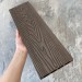 Террасная доска ДПК EasyDecking Wood-X 146х23 Венге купить в Серпухове