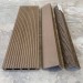 Террасная доска ДПК EasyDecking Wood-X 146х23 Венге купить в Серпухове