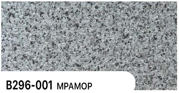Фасадная панель Zodiac Мрамор В296-001 купить в Серпухове