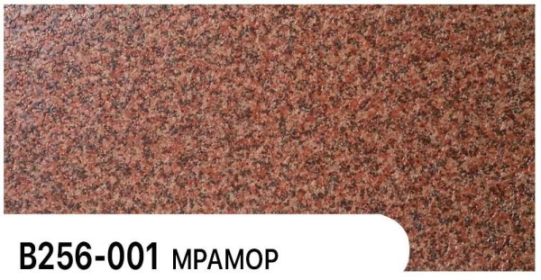 Фасадная панель Zodiac Мрамор В256-001 купить в Серпухове