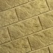 Фасадная плитка Кирисс Фасад Тигровый дракон большой скол купить в Серпухове