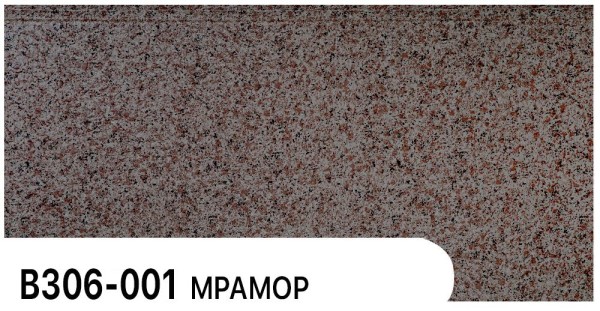Фасадная панель Zodiac Мрамор В306-001 купить в Серпухове