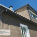 Фасадная панель Ю-пласт Стоун Хаус S-Lock Клинкер бежевый купить в Серпухове