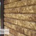 Фасадная панель Ю-пласт Стоун Хаус Кварцит Тёмно-бежевый купить в Серпухове