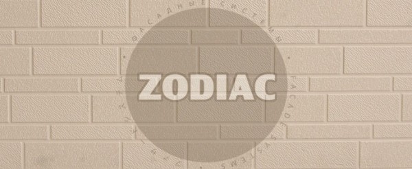 Фасадная панель Zodiac Эконом панели AE1-001E купить в Серпухове