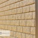 Фасадная панель Ю-Пласт Стоун Хаус Кирпич Бежевый купить в Серпухове