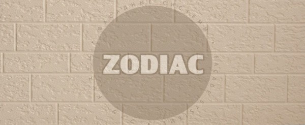 Фасадная панель Zodiac Эконом панели AE2-001E купить в Серпухове