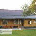 Фасадная панель Ю-пласт Хокла Винтаж Охра купить в Серпухове