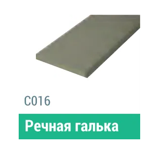 Сайдинг Мирко 7,5 гладкий С016 купить в Серпухове