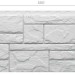 Фасадная панель Docke Slate Лех купить в Серпухове