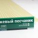 Сайдинг Мирко 7,5 под дерево С001 купить в Серпухове