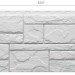 Фасадная панель Docke Slate Шамони купить в Серпухове