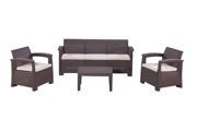 Коллекция мебели Rattan Comfort 5 купить в Серпухове