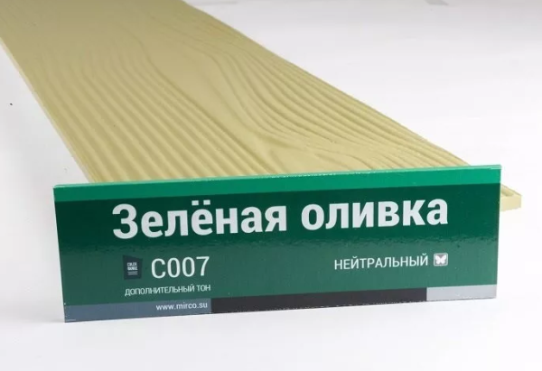 Сайдинг Мирко 7,5 под дерево С007 купить в Серпухове