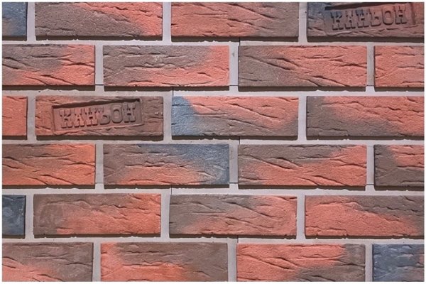 Фиброцементные панели КАНЬОН коллекция КЛИНКЕР 32 купить в Серпухове