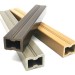 Лага из ДПК 30х40 NanoWood купить в Серпухове