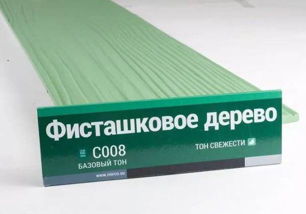 Сайдинг Мирко 7,5 под дерево С008 купить в Серпухове