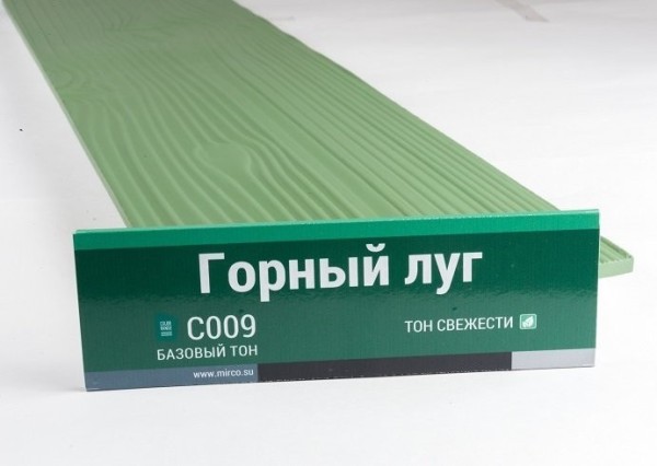 Сайдинг Мирко 7,5 под дерево С009 купить в Серпухове