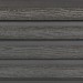 Фасадная доска из ДПК Faynag Wood Рейка Мокрый Асфальт купить в Серпухове