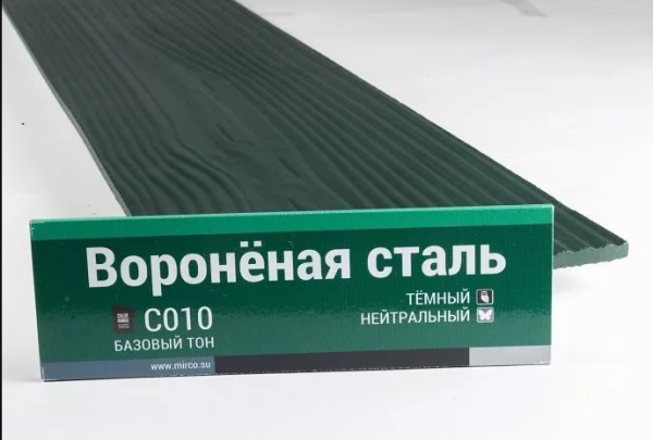 Сайдинг Мирко 7,5 под дерево С010 купить в Серпухове
