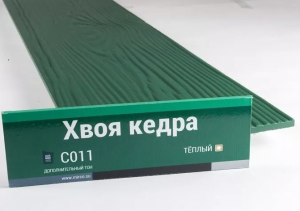 Сайдинг Мирко 7,5 под дерево С011 купить в Серпухове