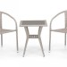 Комплект плетеной мебели AFINA из иск. ротанга T25C/Y137C-W85 Latte 2Pcs купить в Серпухове