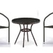 Комплект плетеной мебели AFINA из иск. ротанга Асоль-7 T282ANT/Y137C-W53 Brown 2Pcs купить в Серпухове