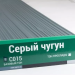 Сайдинг Мирко 7,5 под дерево С015 купить в Серпухове