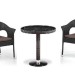 Комплект плетеной мебели AFINA из иск. ротанга T601/Y79A-W53 Brown 2Pcs купить в Серпухове