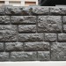 Фасадная панель "АЭЛИТ" СЕРИЯ "РАКУШЕЧНИК" купить в Серпухове