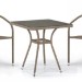 Комплект плетеной мебели AFINA из иск. ротанга T282BNT/Y137C-W56 Light Brown 2Pcs купить в Серпухове