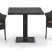 Комплект плетеной мебели AFINA из иск. ротанга T605SWT/Y79A-W53 Brown 2Pcs купить в Серпухове