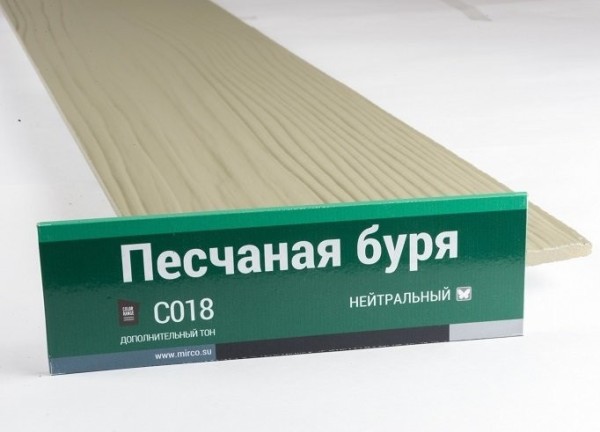 Сайдинг Мирко 7,5 под дерево С018 купить в Серпухове